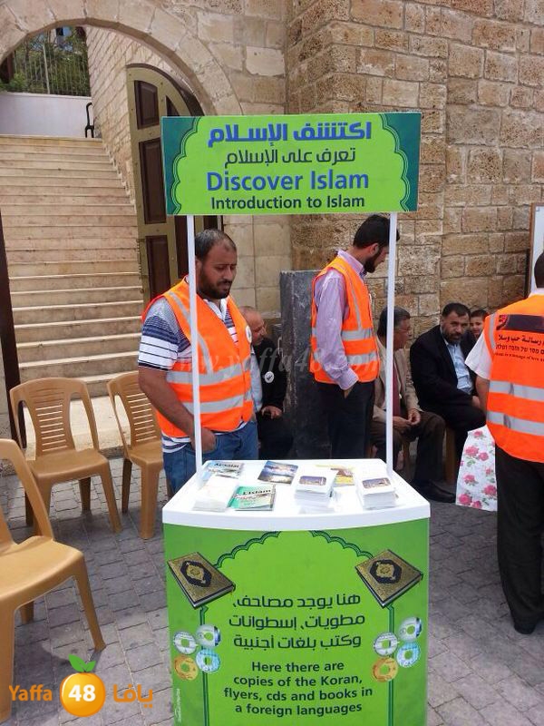 da3awiya 0412 (2).jpg